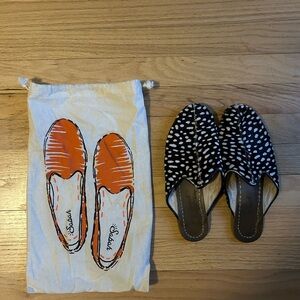 Sabah - Kare Kare Baba